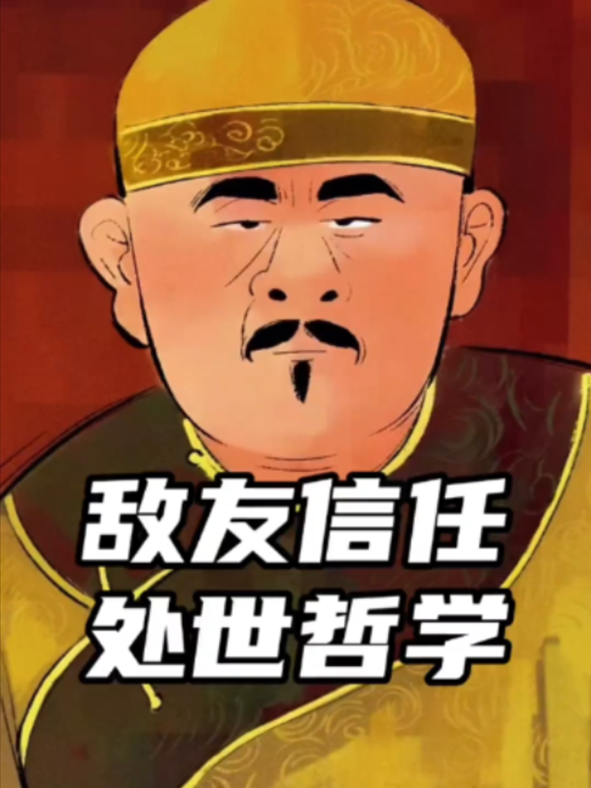 @慧宇強勢文化