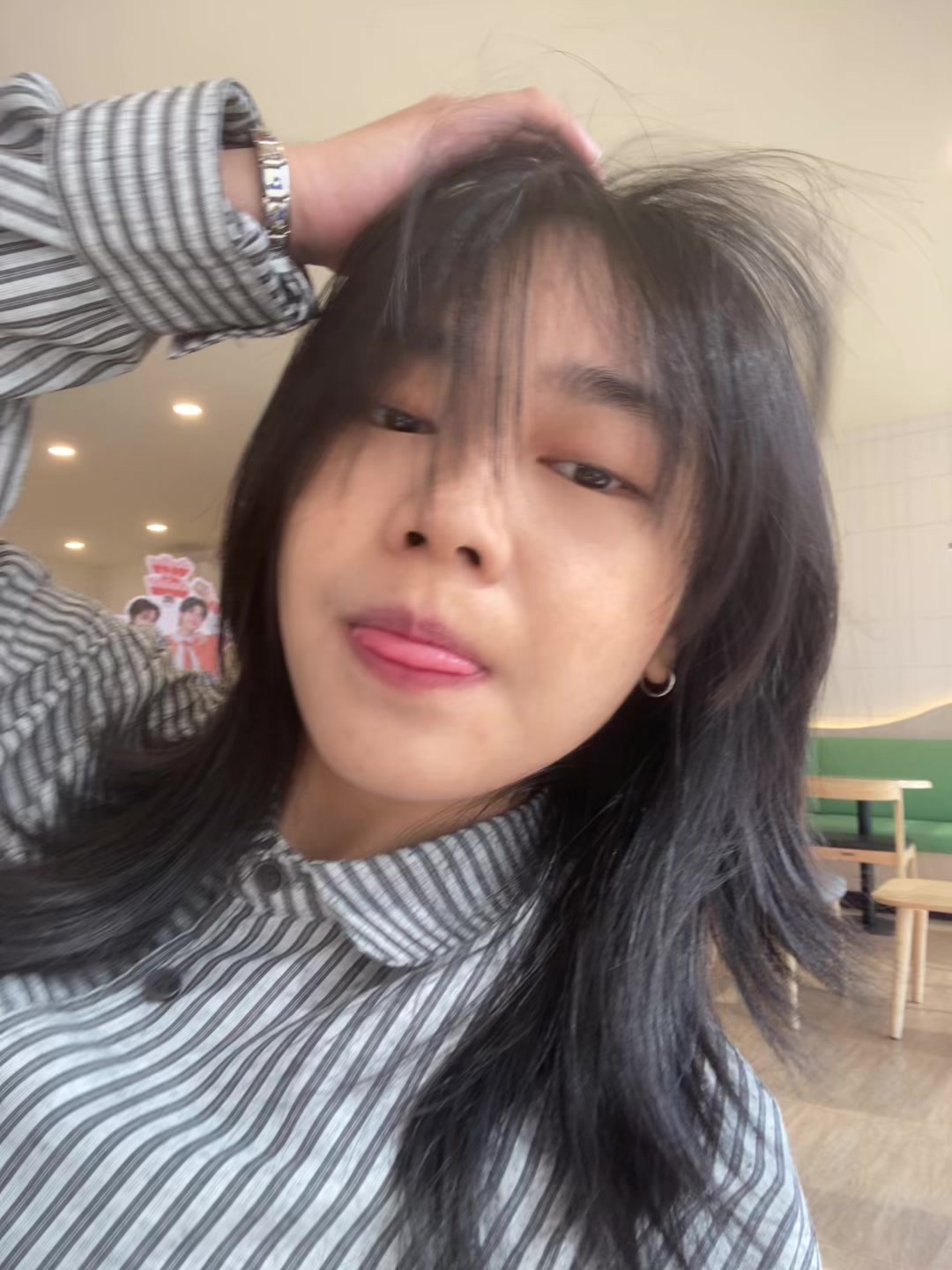 @ซูซิ