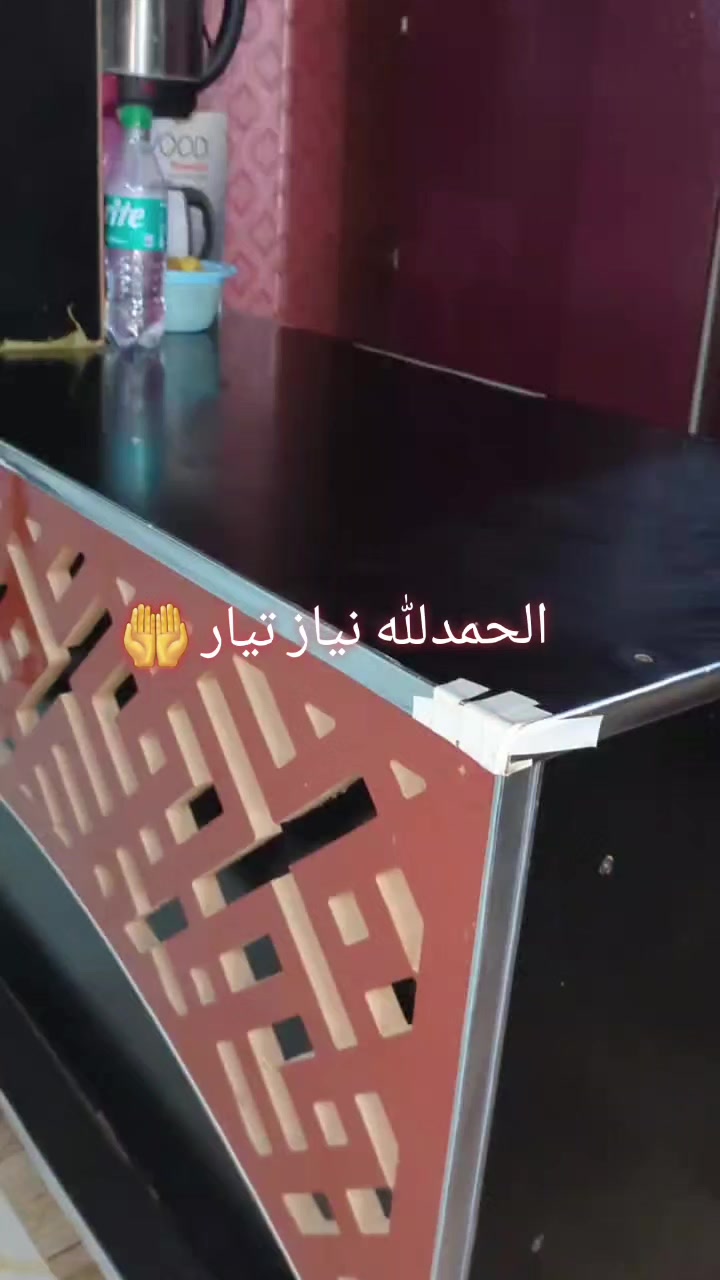 @Eshakhanofficial22