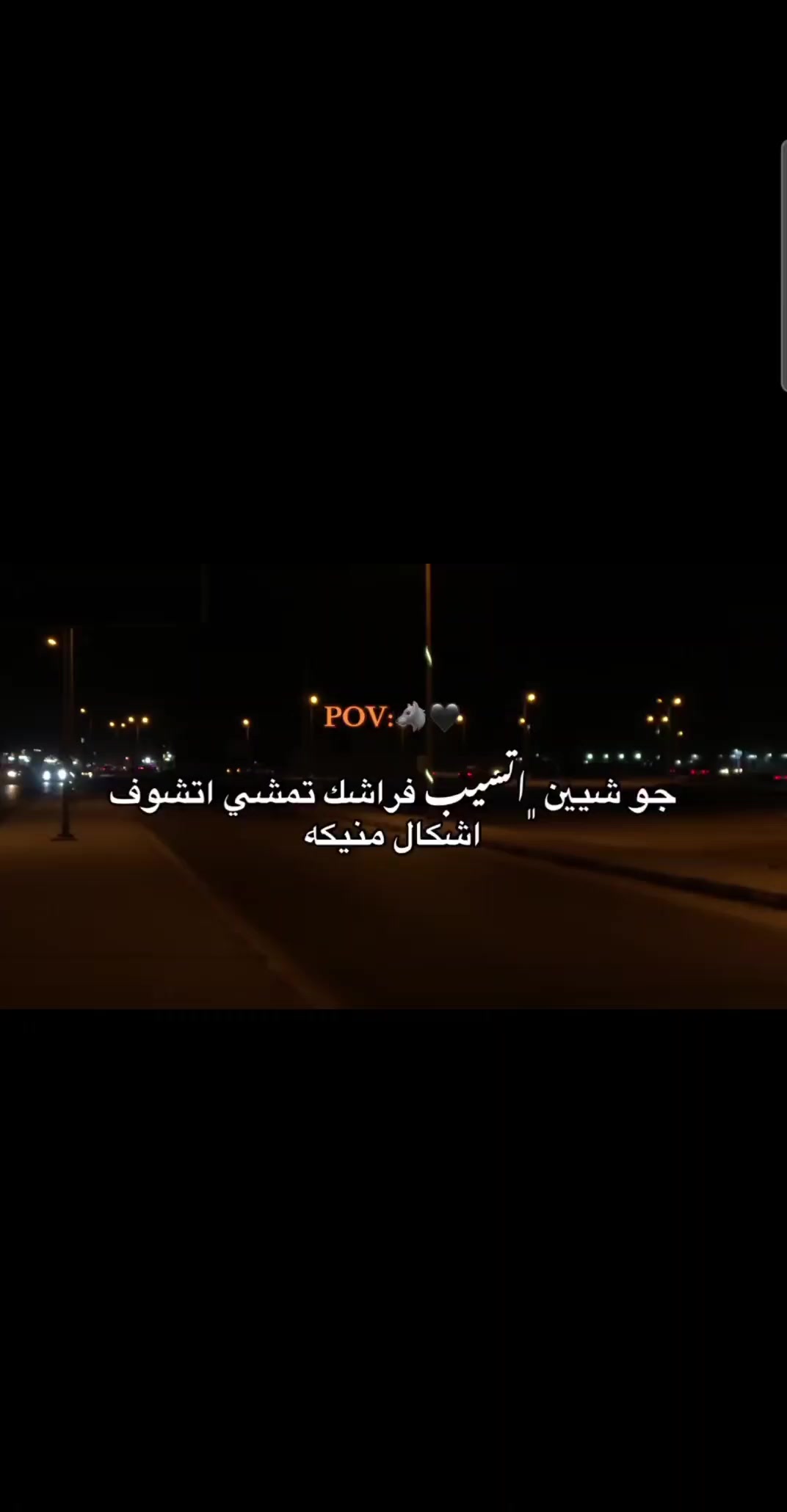 @حموده الخولي