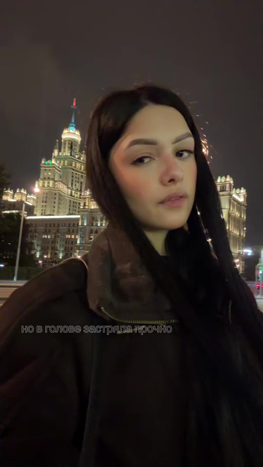 @янкиссс