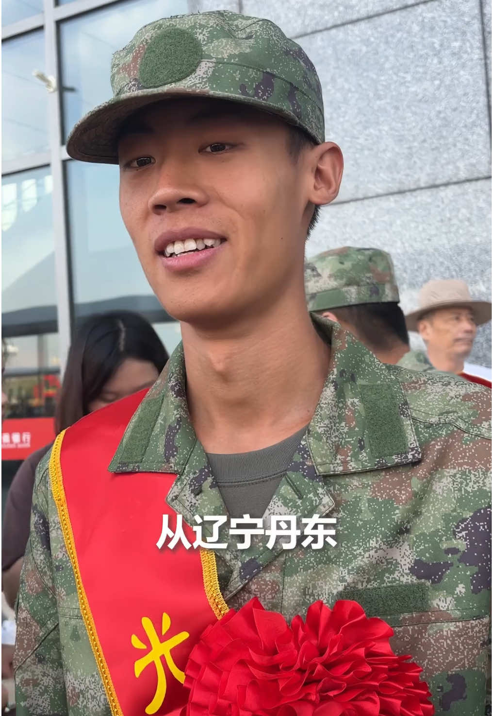 @中国青年