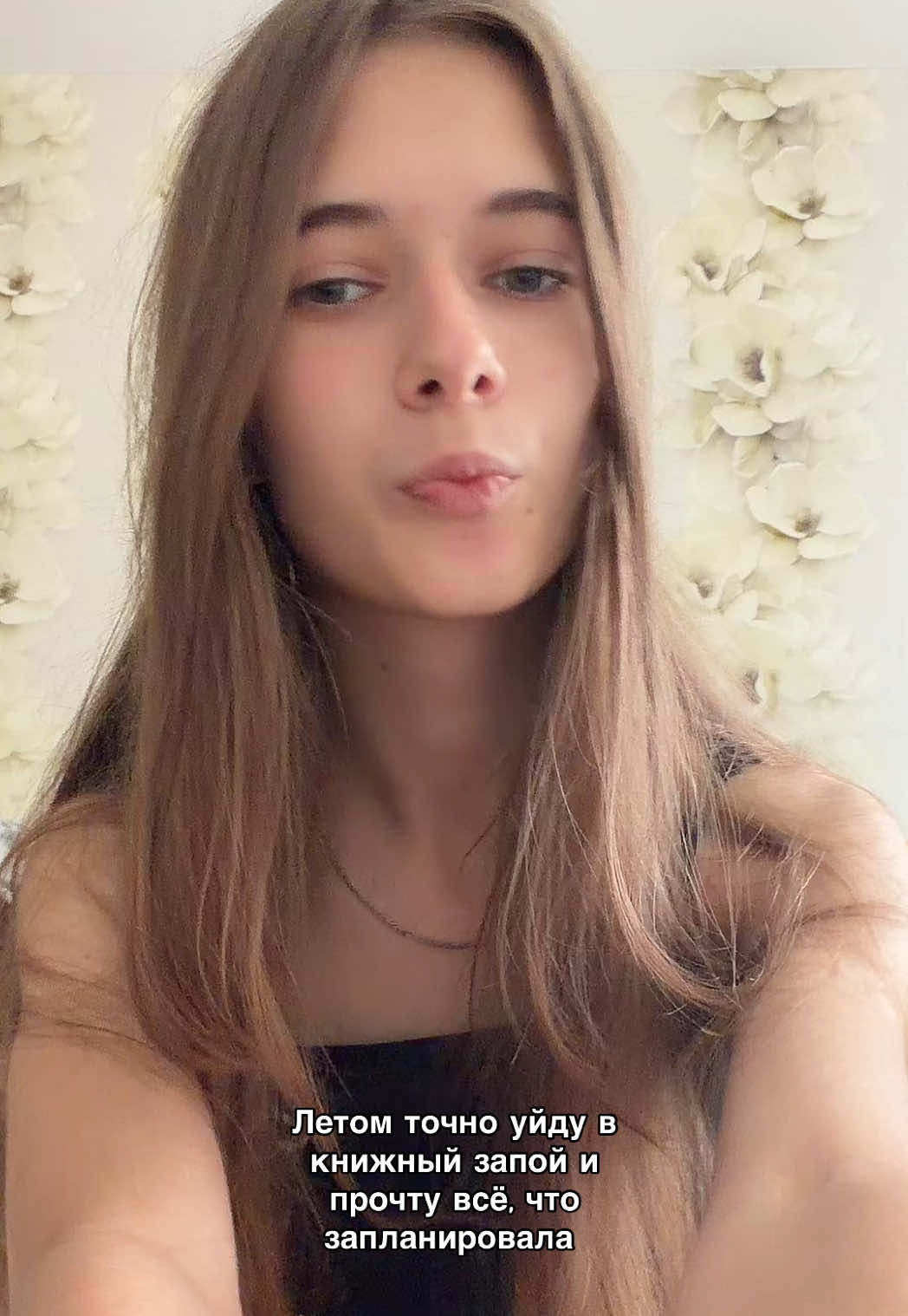 @тгк: владыко ада 🖤