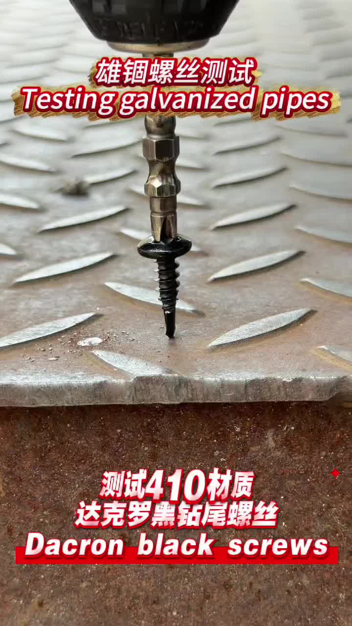 @xgls20209006