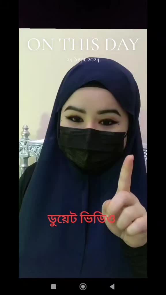 @❤️mariam❤️মরিয়ম❤️