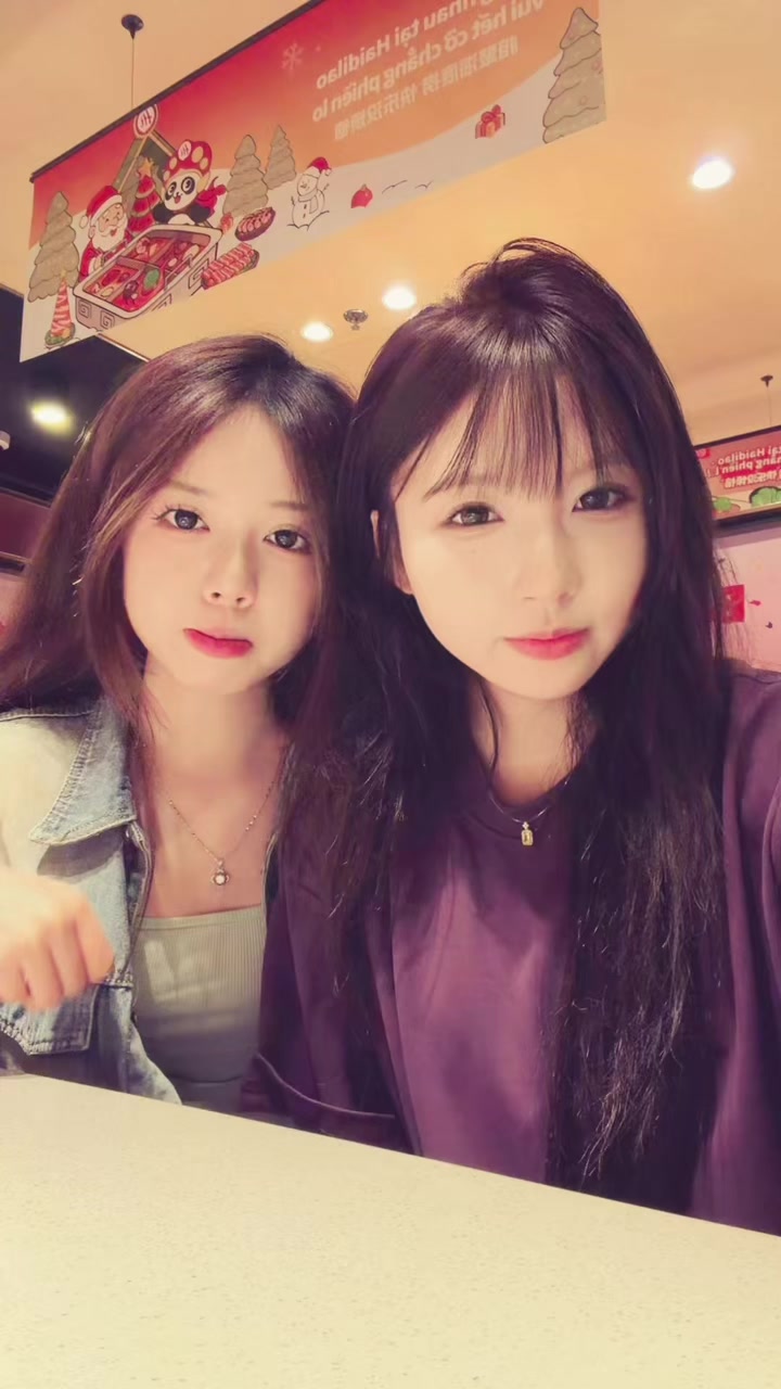 @Xính gai