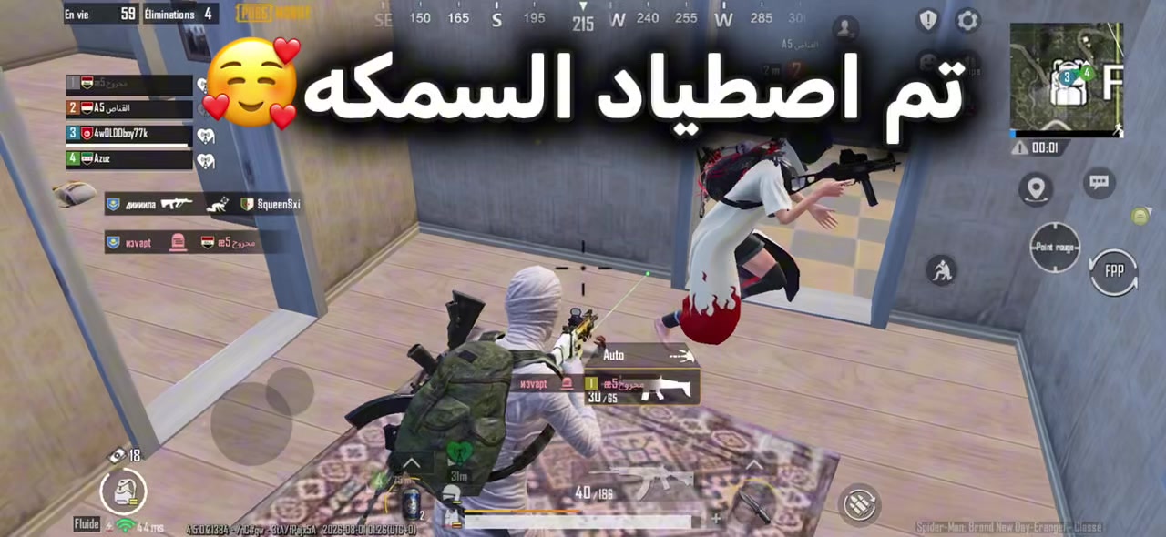 @البقره الضاحكه 🇲🇷
