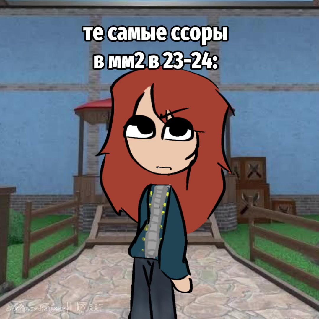 @𝓐𝓵𝓲𝓷𝓪 𝓑𝔂𝓮𝓻𝓼|| byleer
