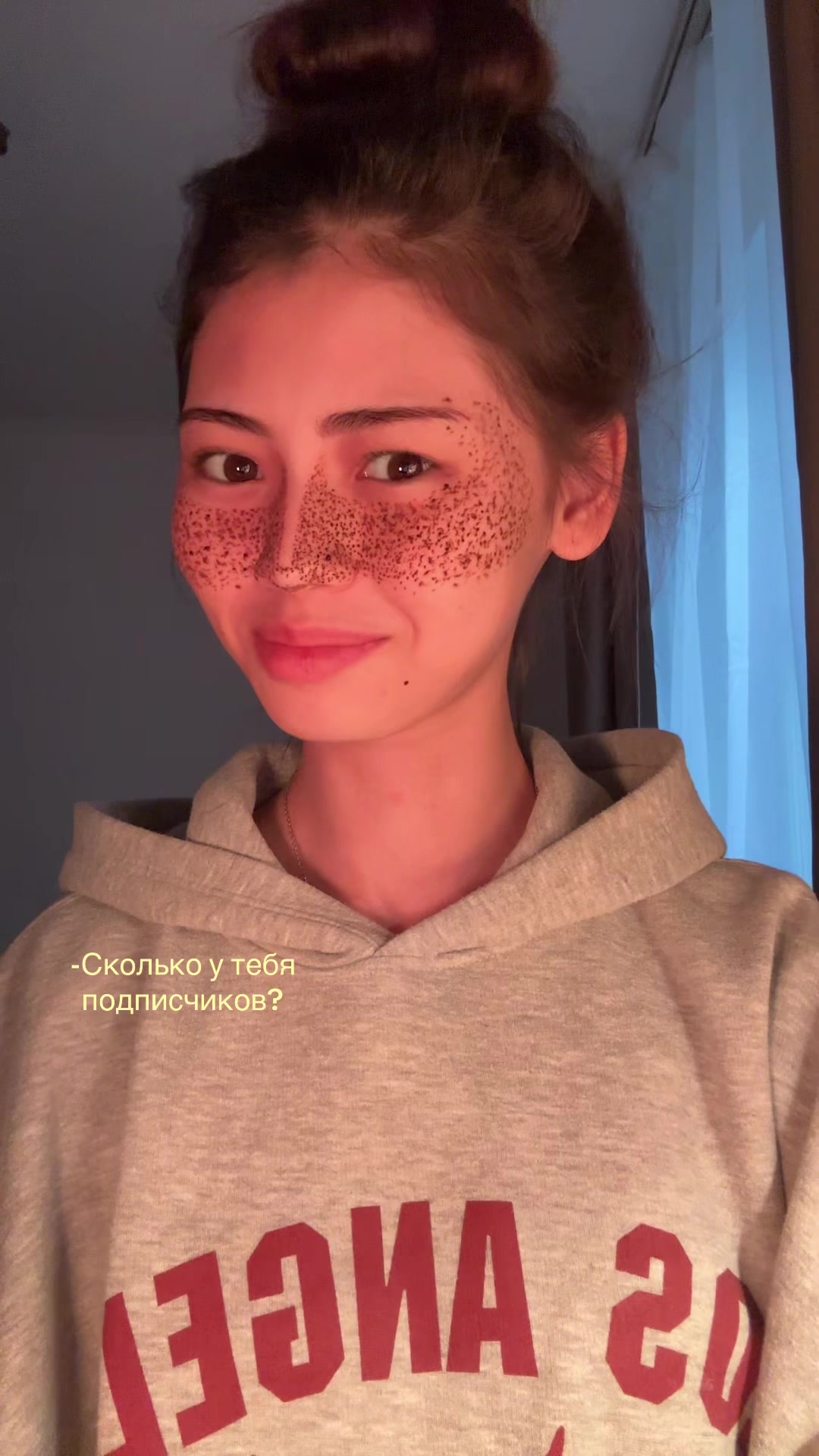@аишока