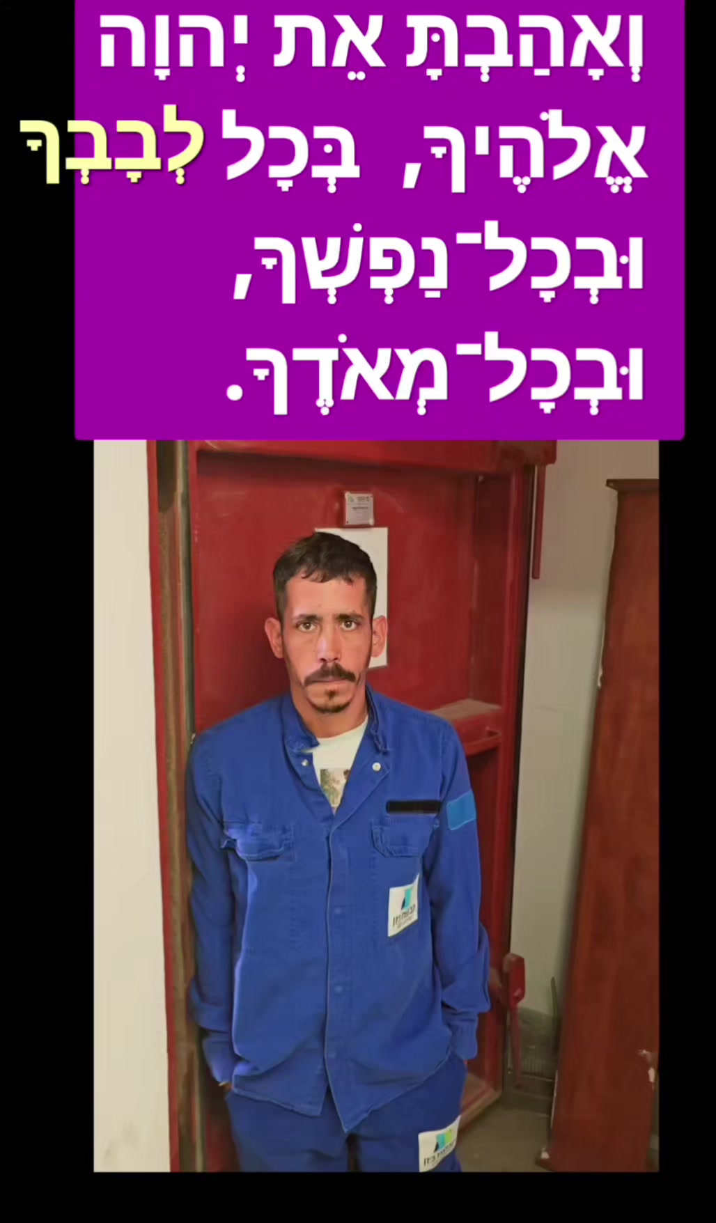 @Omri TegAmlak Avera