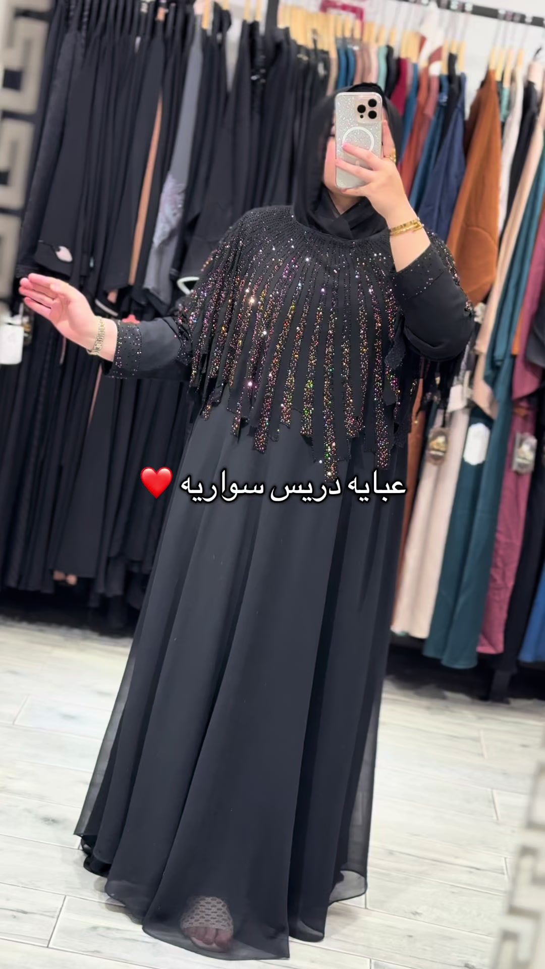@khalijia