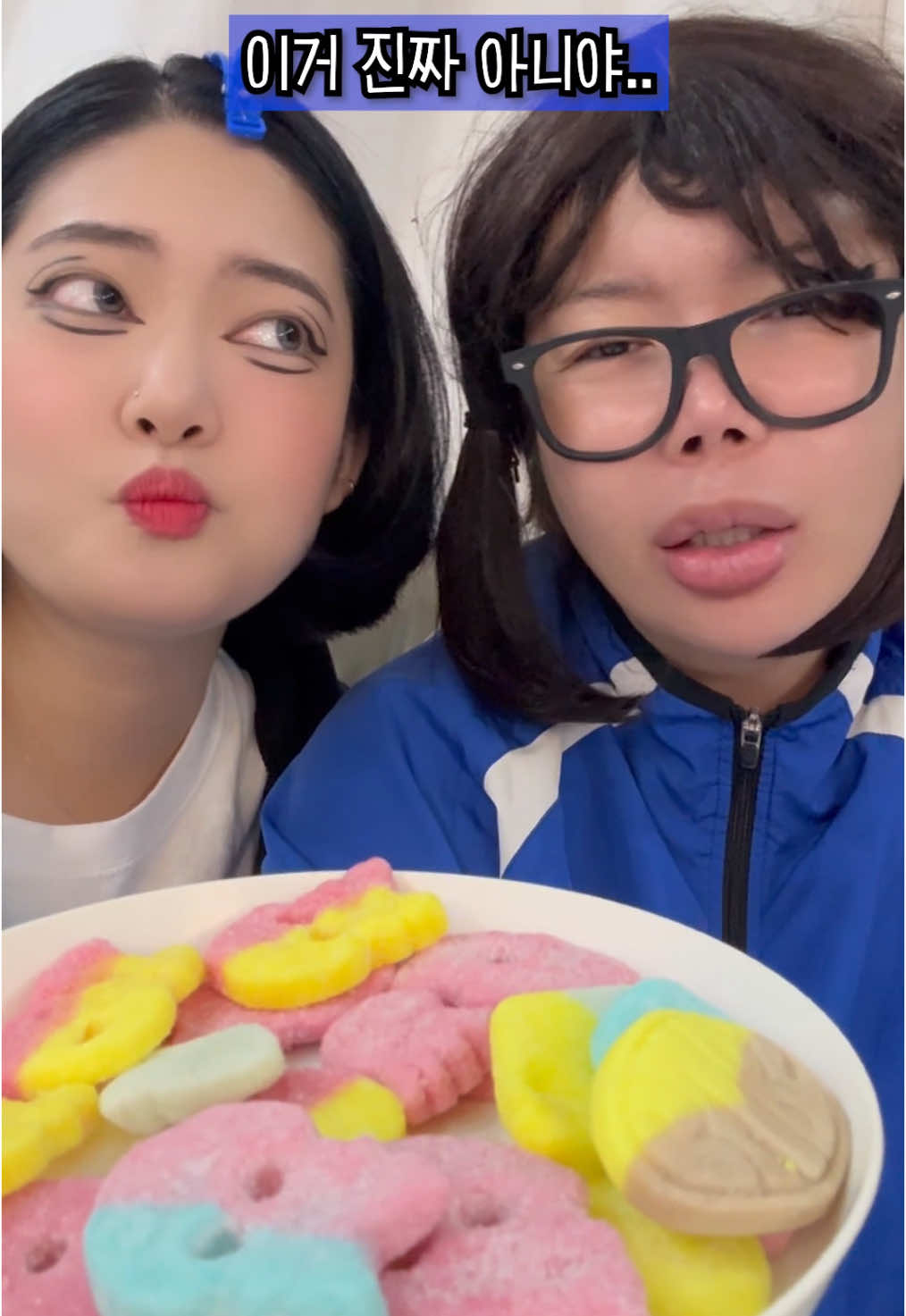 @젼토피아 jeontopia