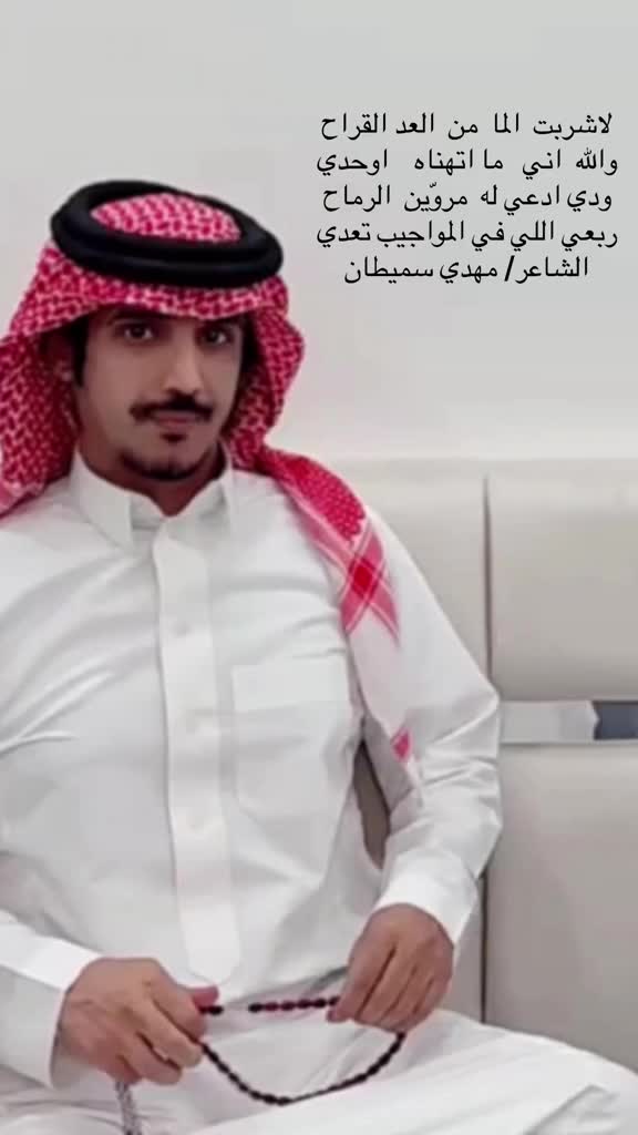 @الواحة الأدبية لموروث القبائل