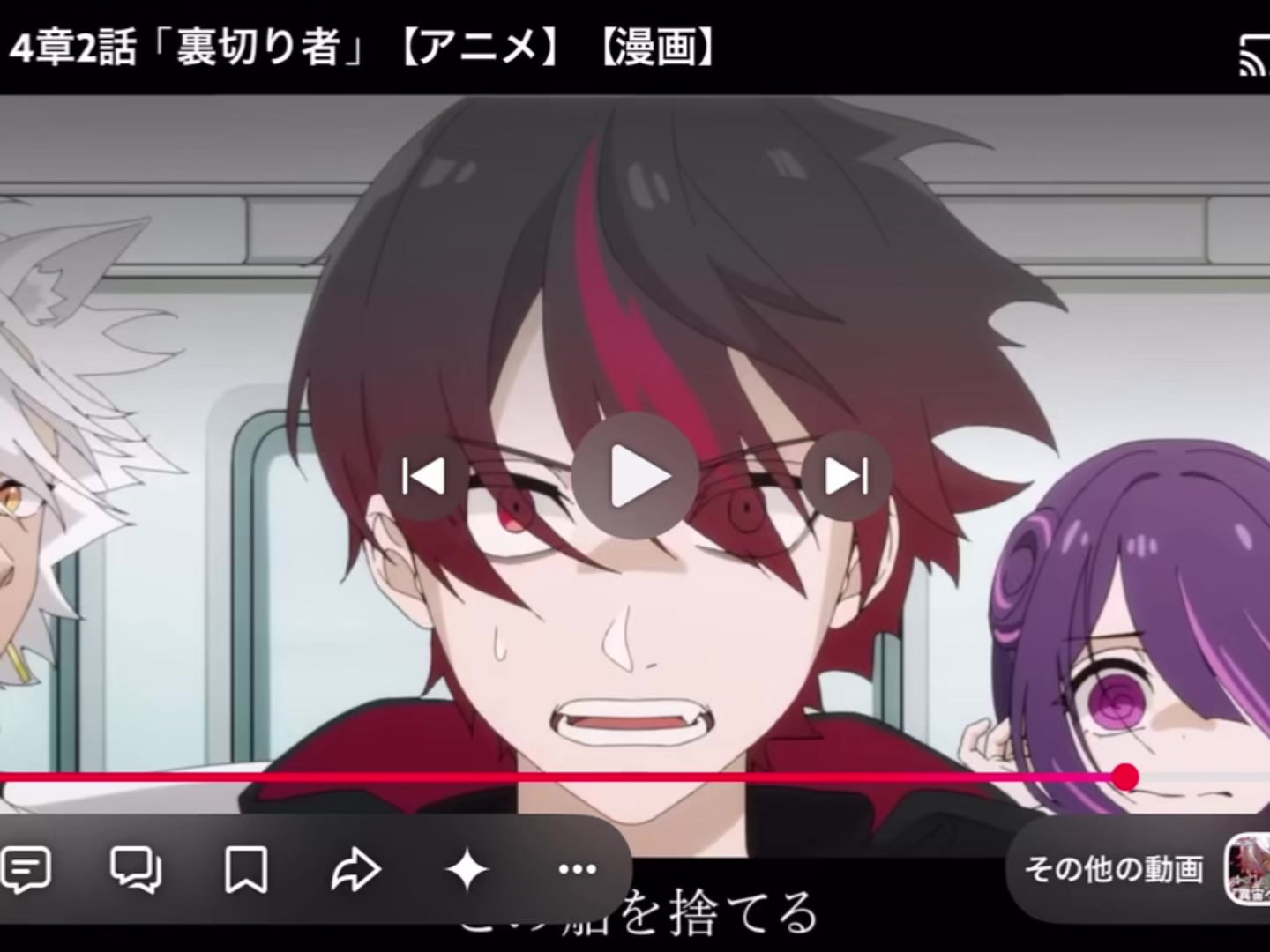 @KRKR民!るらり