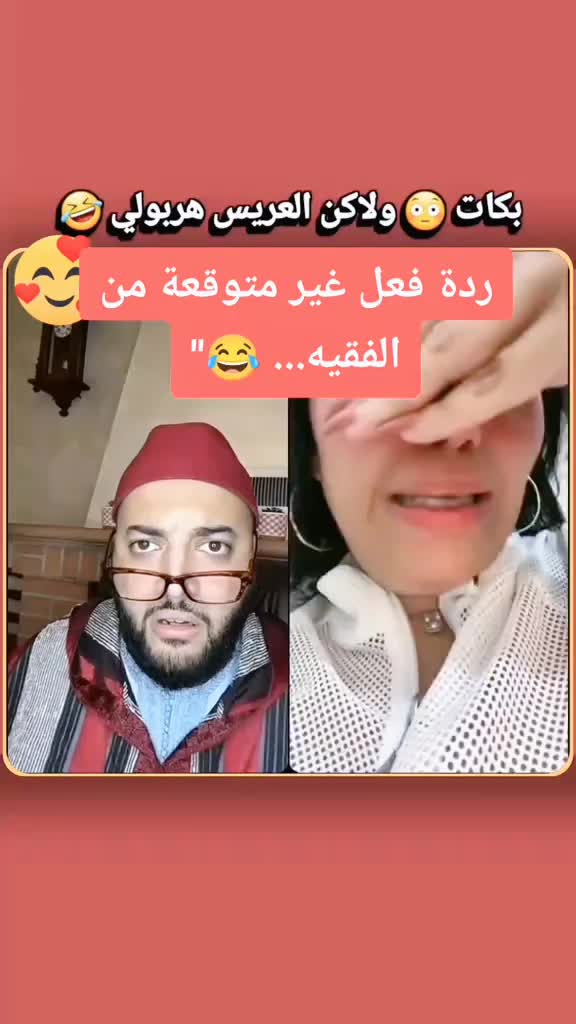 @SALIMA490GHR
