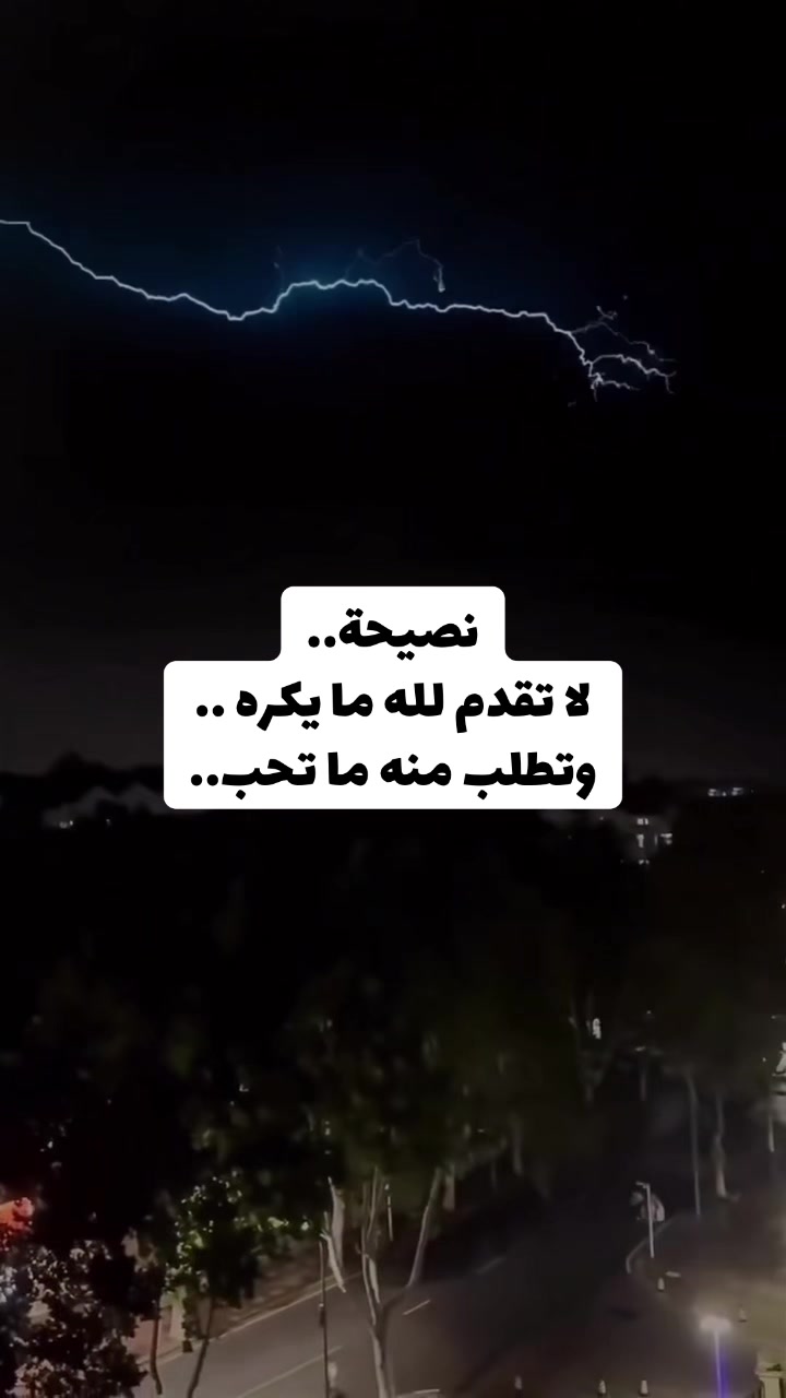 @Yassin Yassou