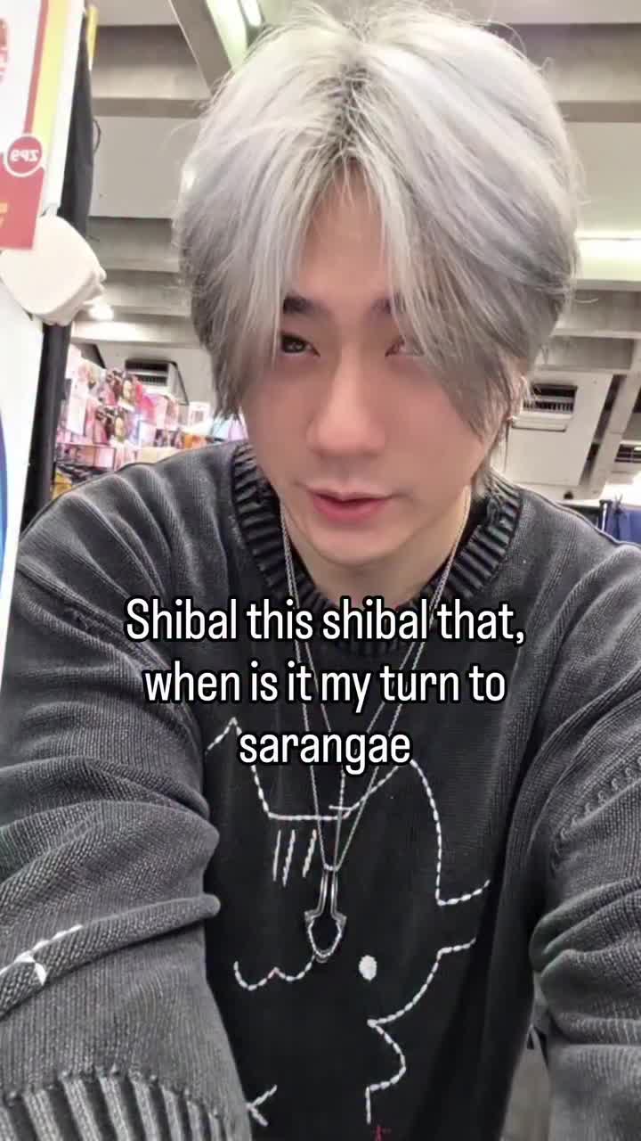 @WoWoWong