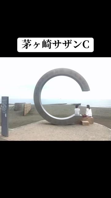 @MAKOTO AAA NAKAMURA