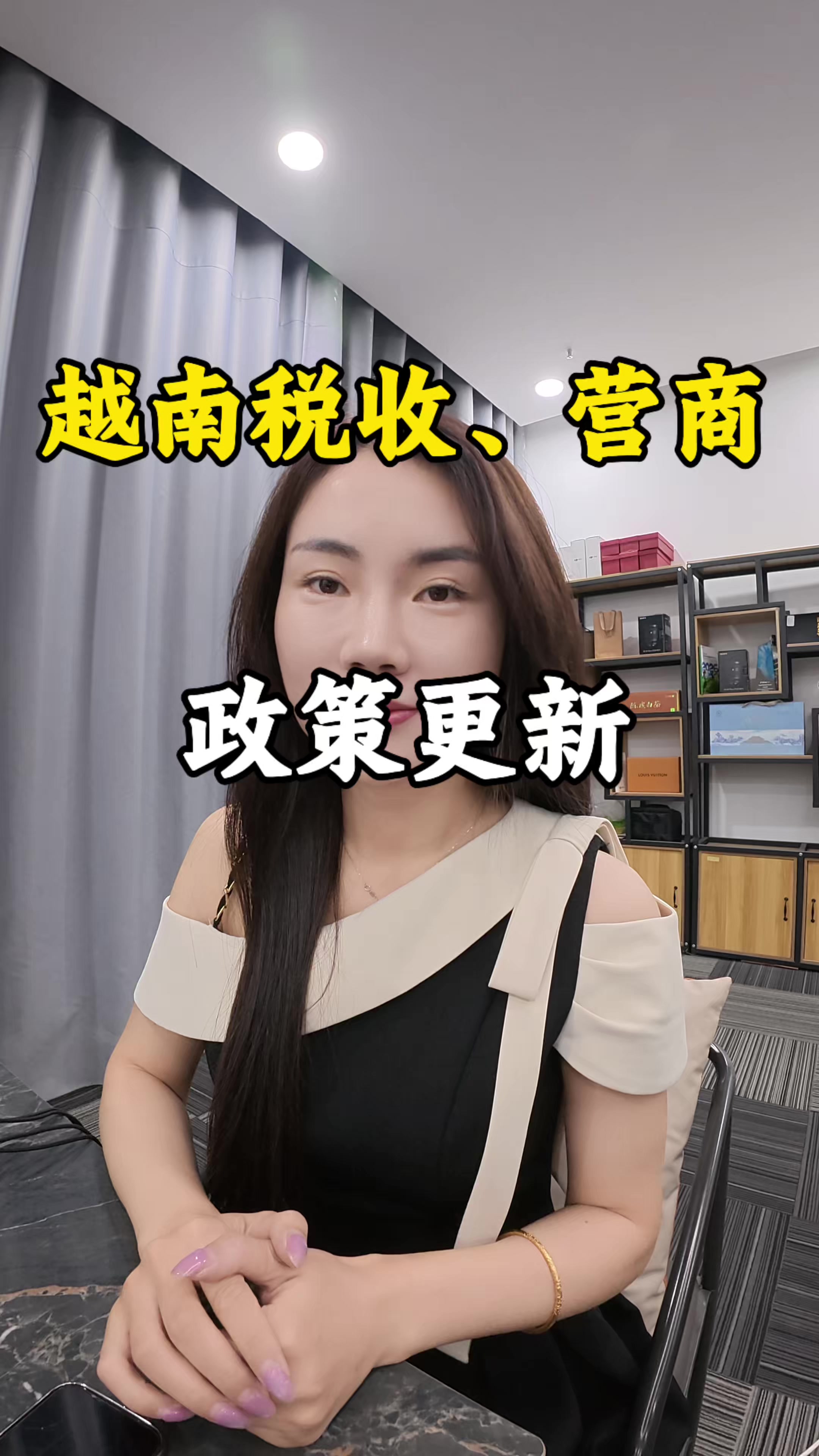 @Quy&ecirc;n(娟子）Ở VN