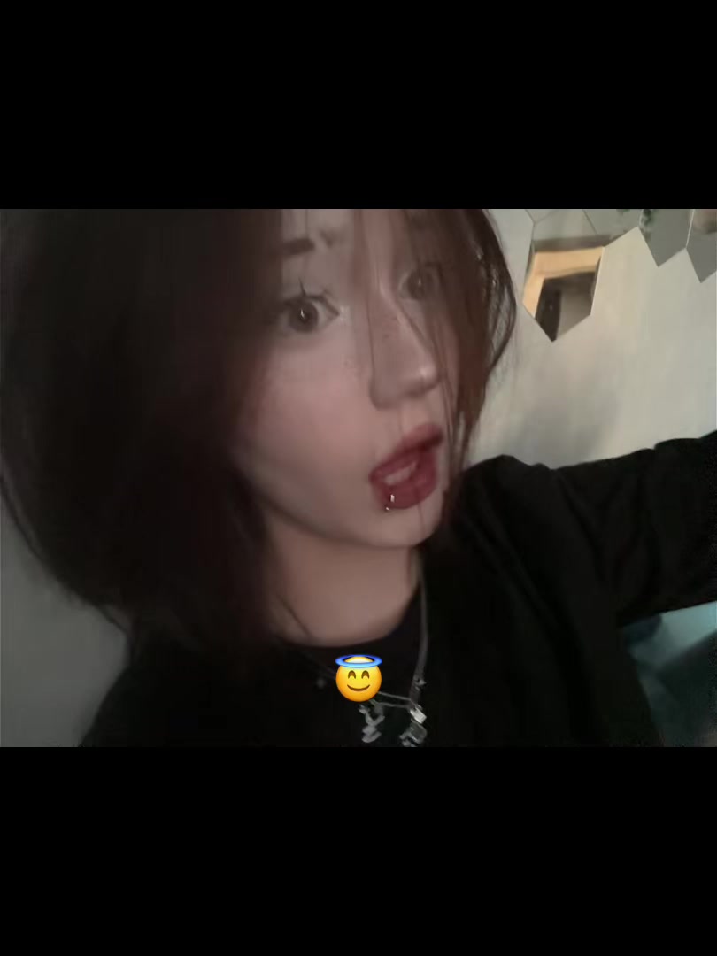 @тваря