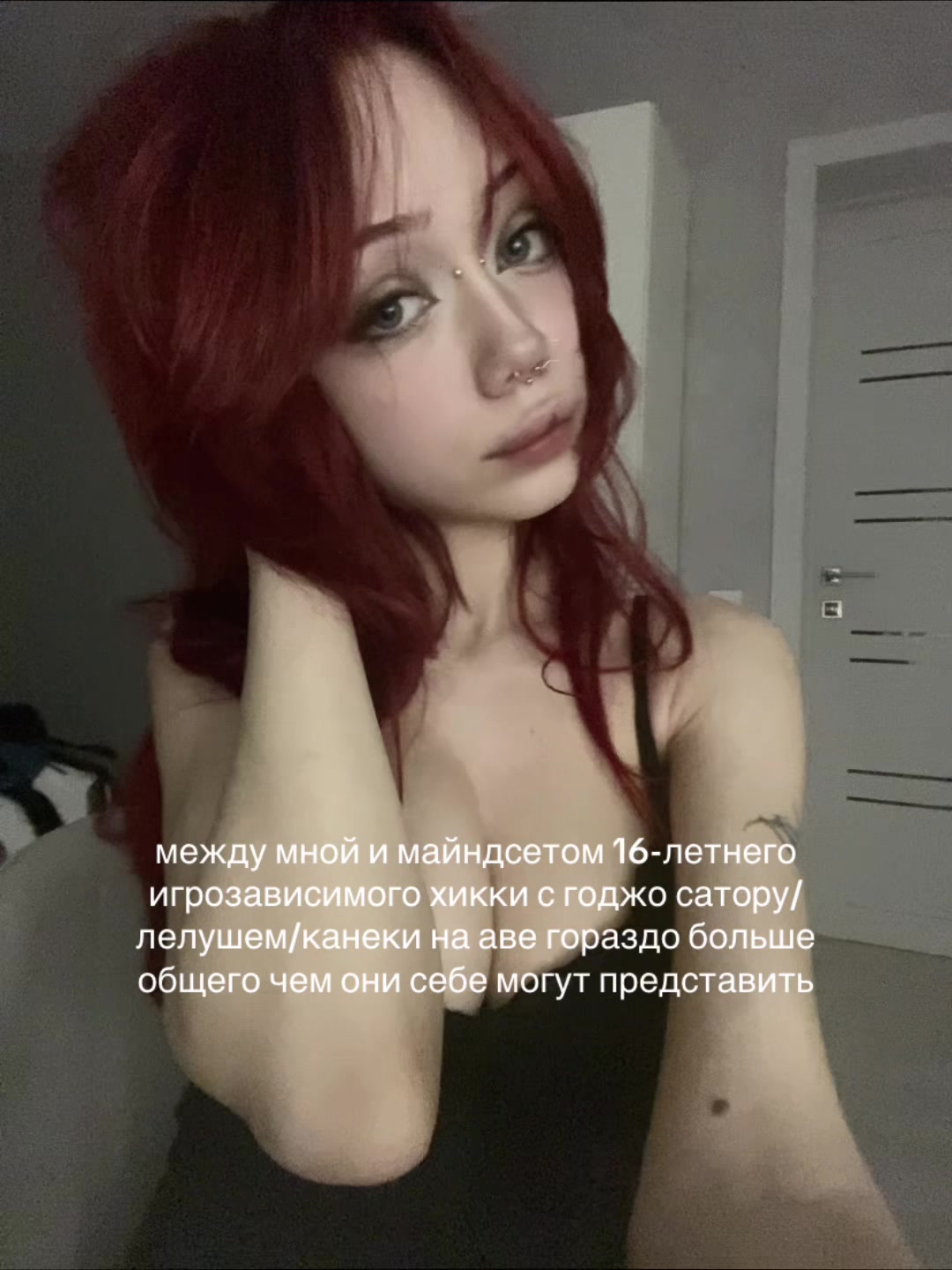@тгк:сдоба говорит о непонятном