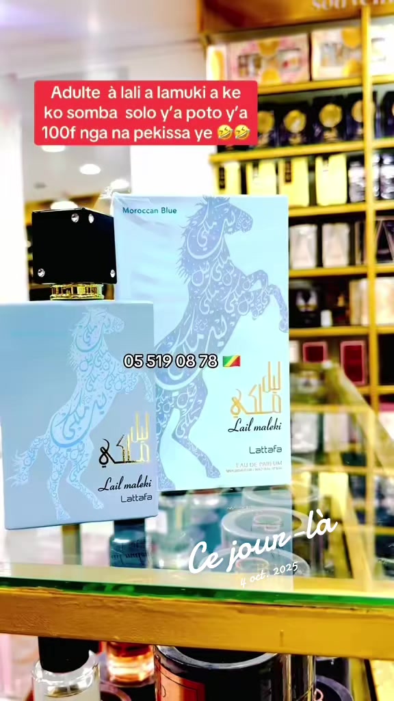 @REY PARFUMERIE🇨🇬