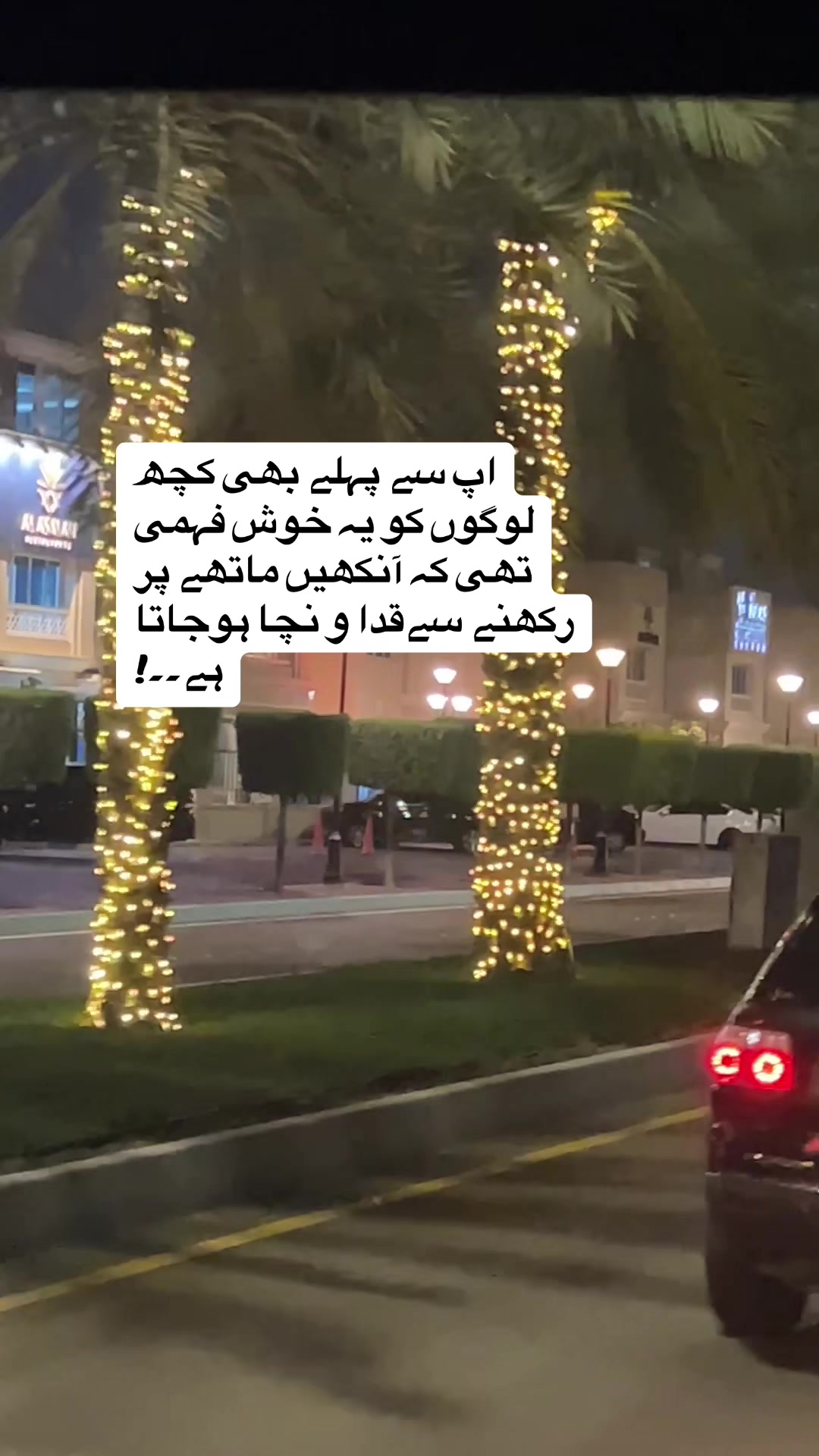 @مریم
