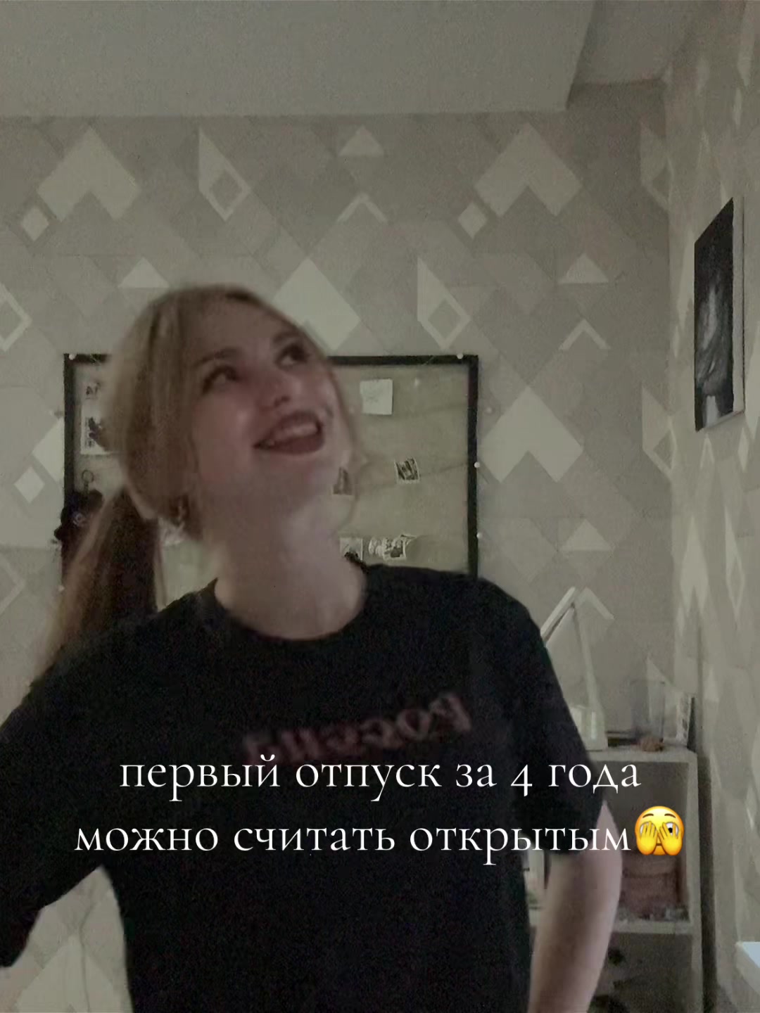 @сергеевна