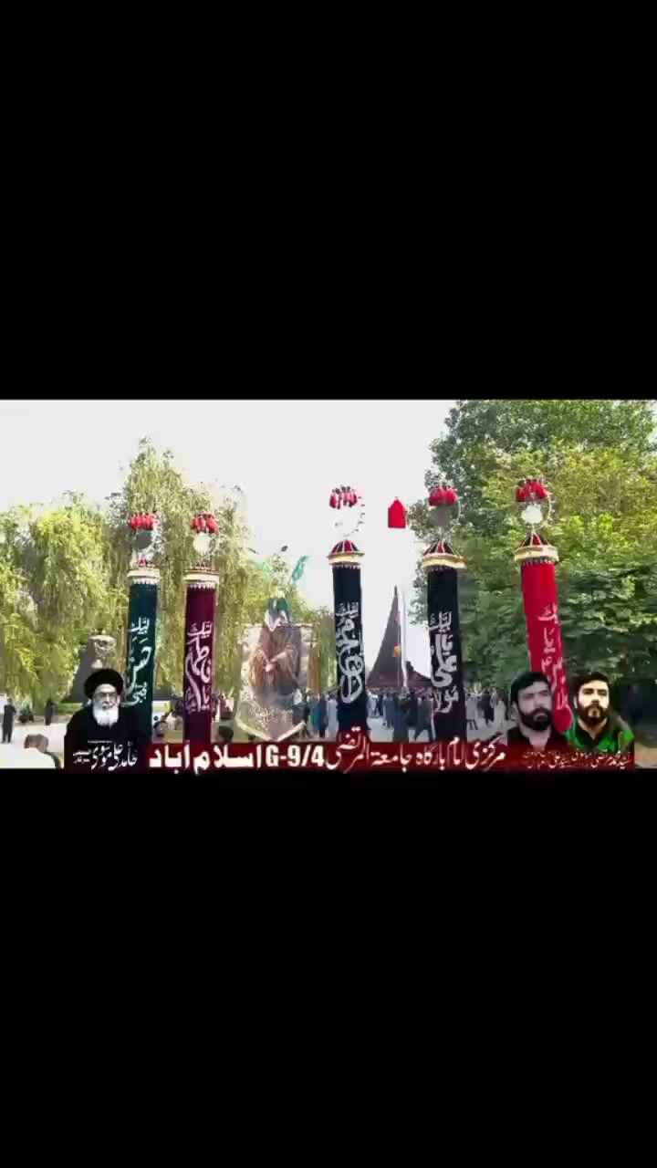 @agha Syed Raad Moosavi 😈572