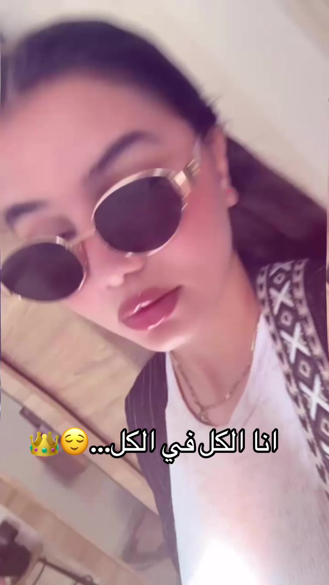 @i🇹🇳