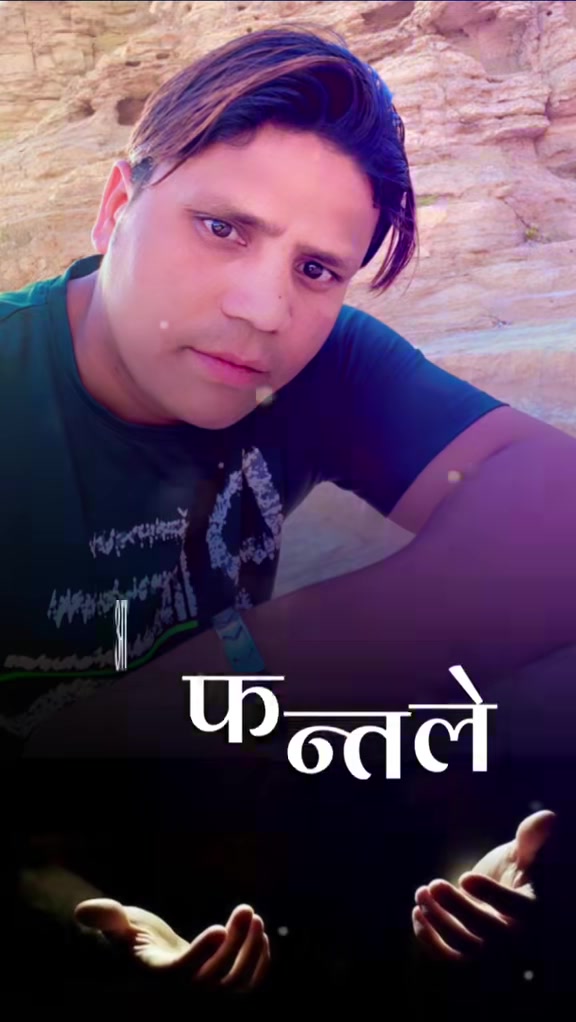 @md.arbaaz ❤️