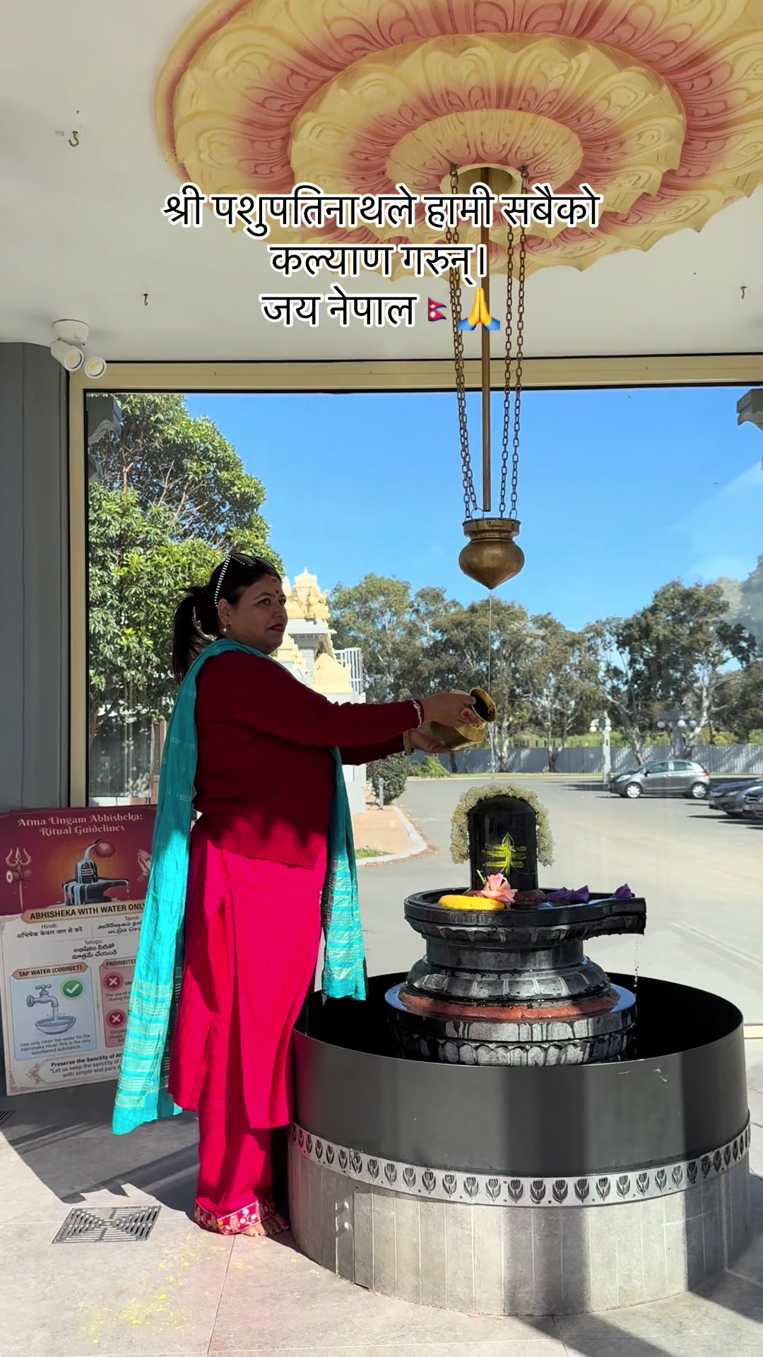 @रचना🦋
