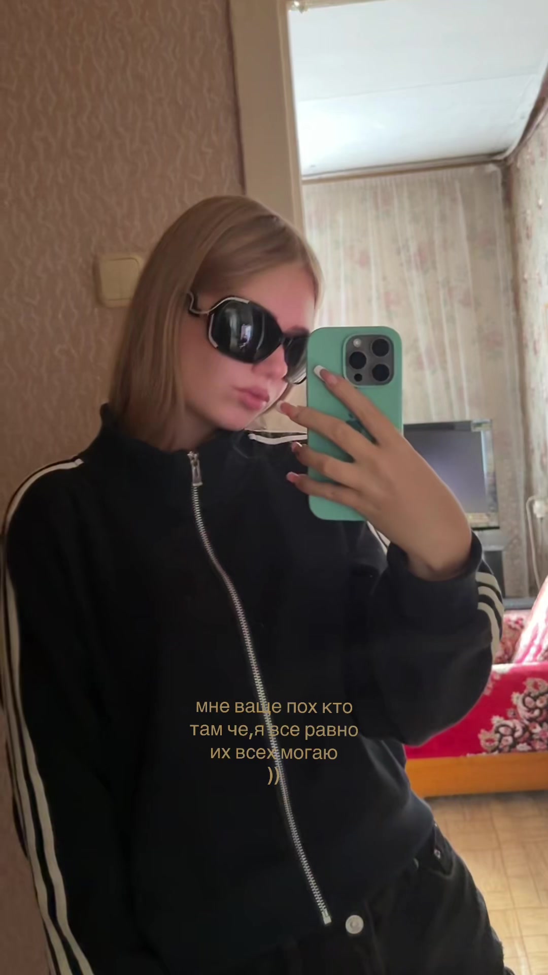 @никаа