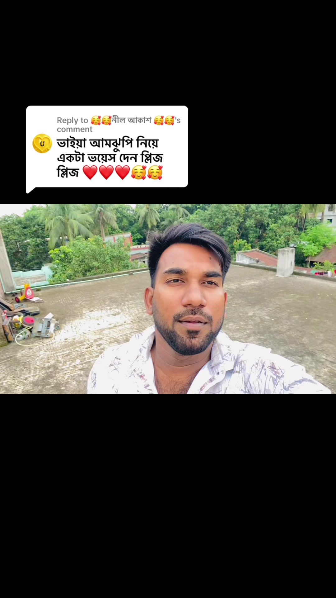 @iSmart Akram