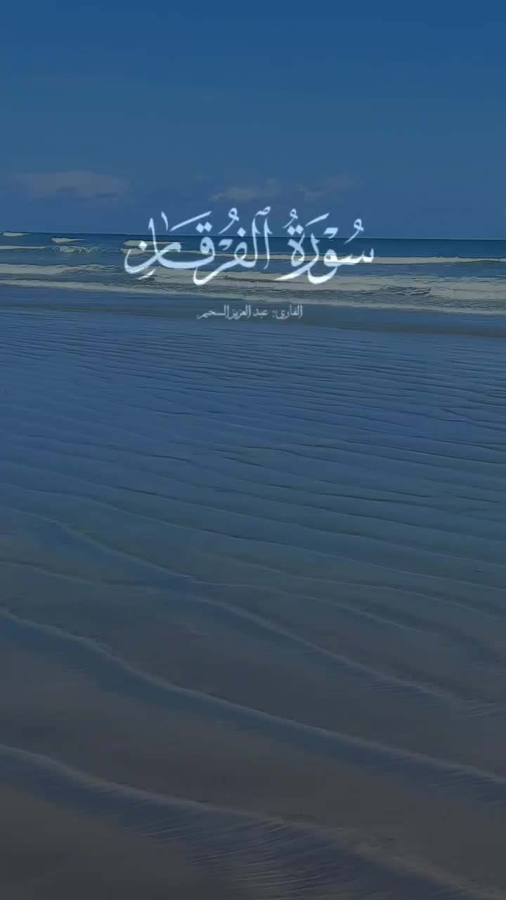 @Alhouda