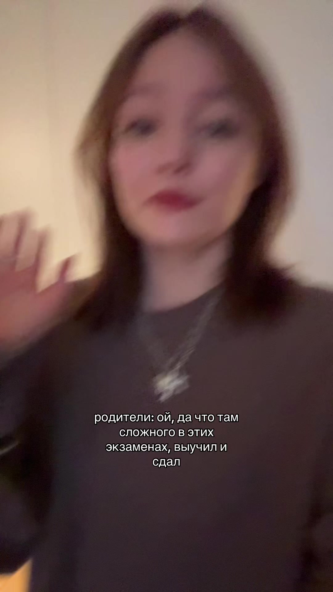 @alyssa | порядок в хаосе
