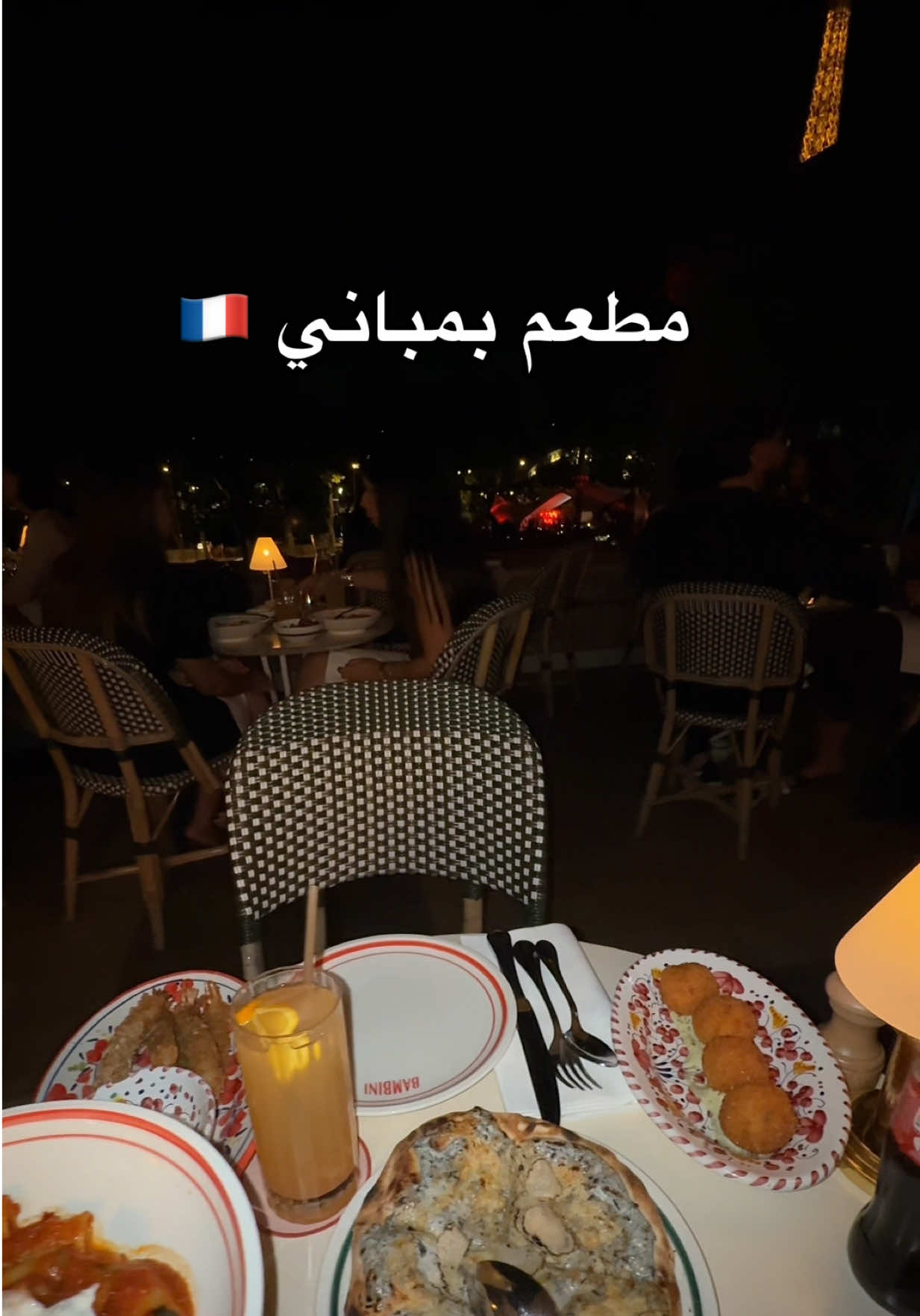 @انتقائي | الرياض