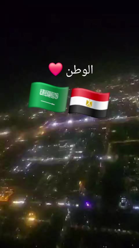 @إيمان سيف الدين