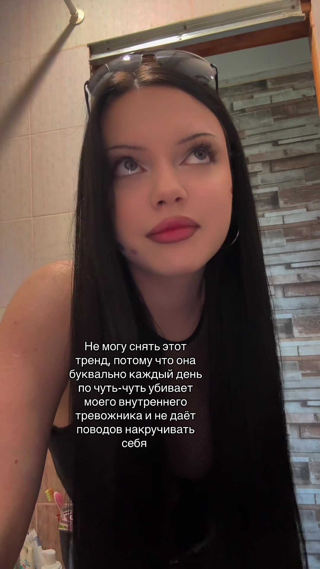 @Девочка с клыками🧛🏻&zwj;♀️