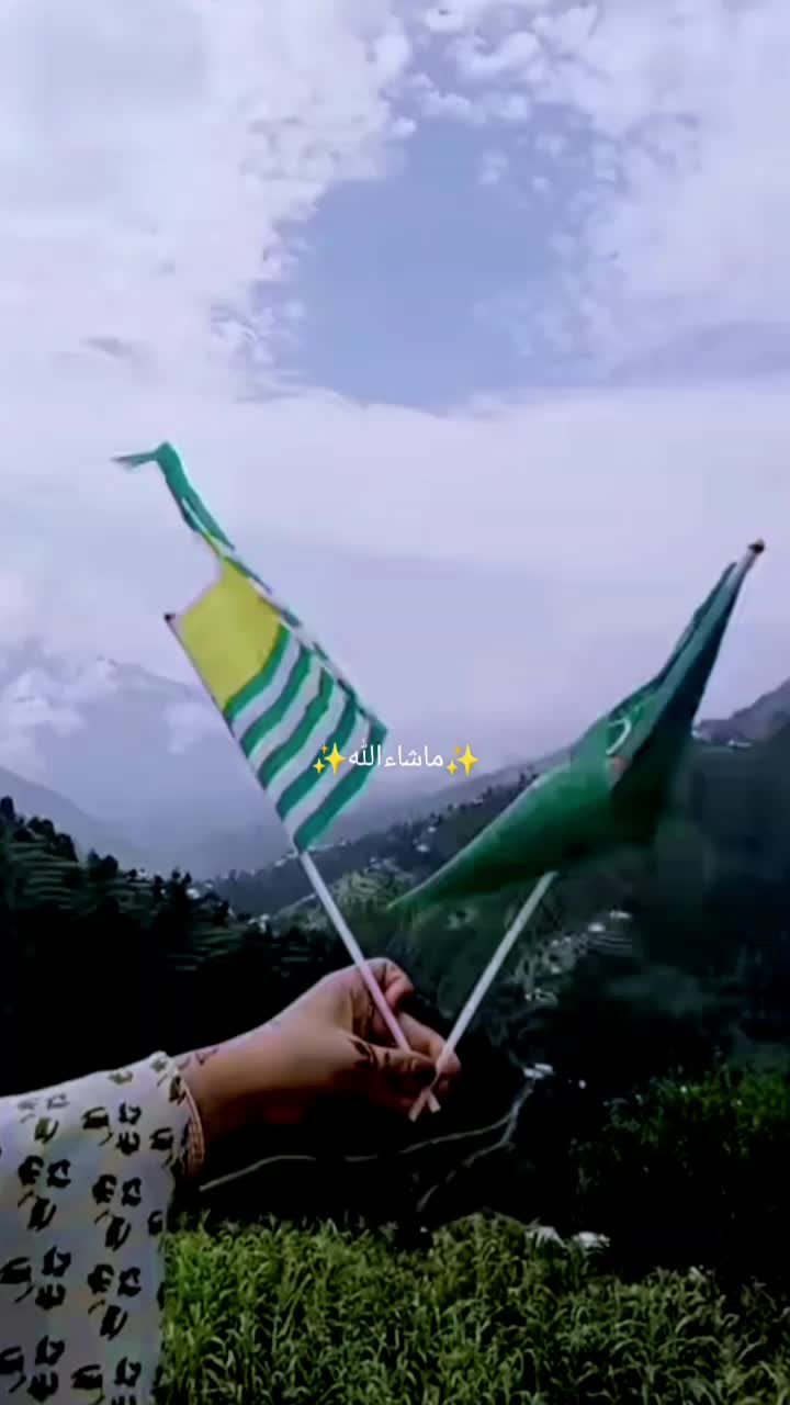 @🕊️.⋆کلمدم کشمیری.⋆👸