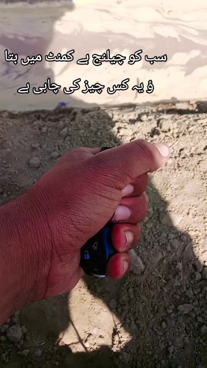 @Ray 🐅. amran 222🇵🇰🥷🐅❤️💯