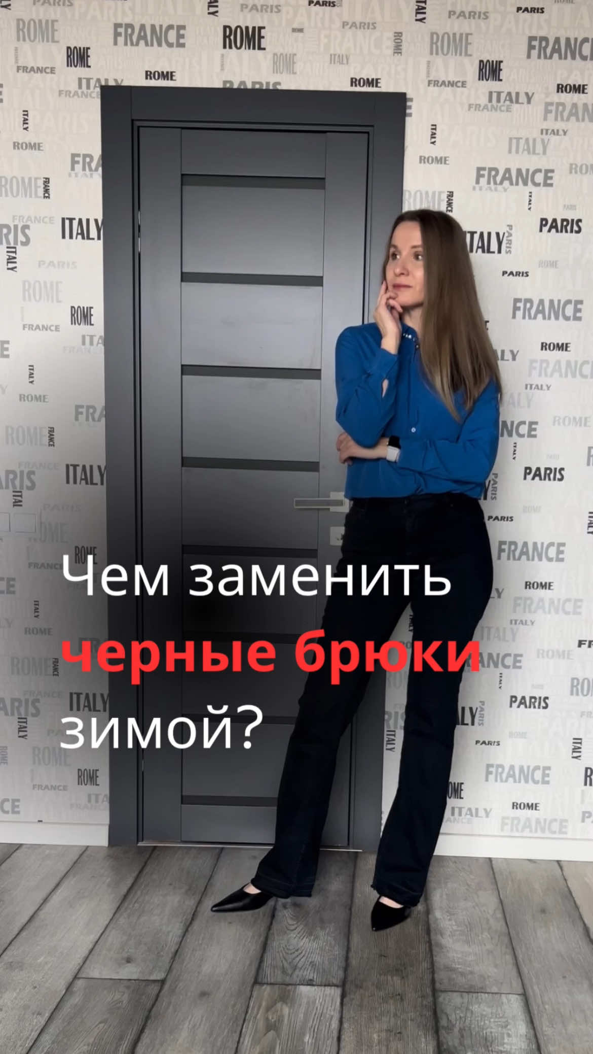 @Ирина Митс 🎭