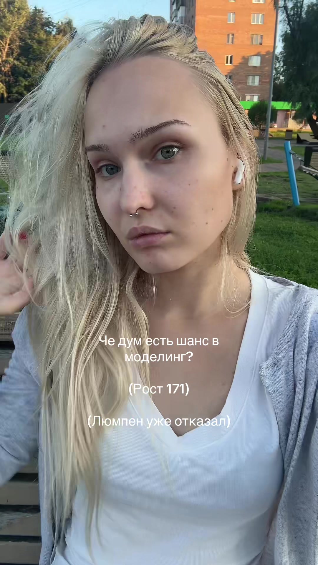 @babysonya