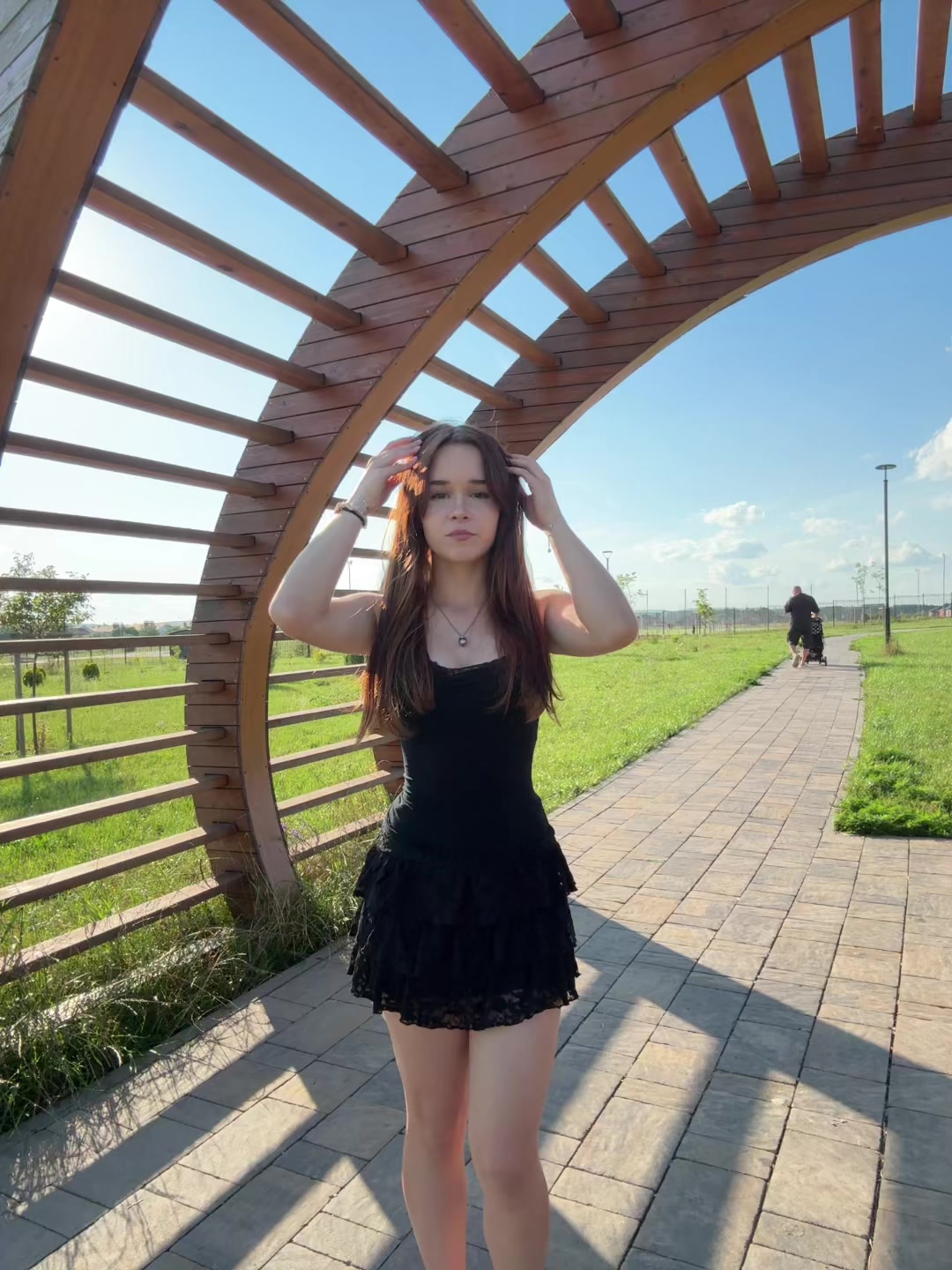 @нюта