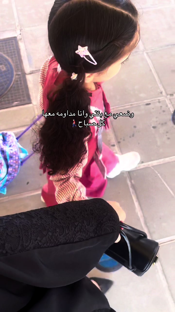 @لورين 🪞✨🐆