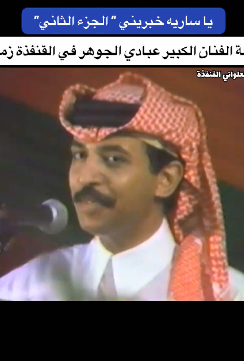 @هادي العلواني