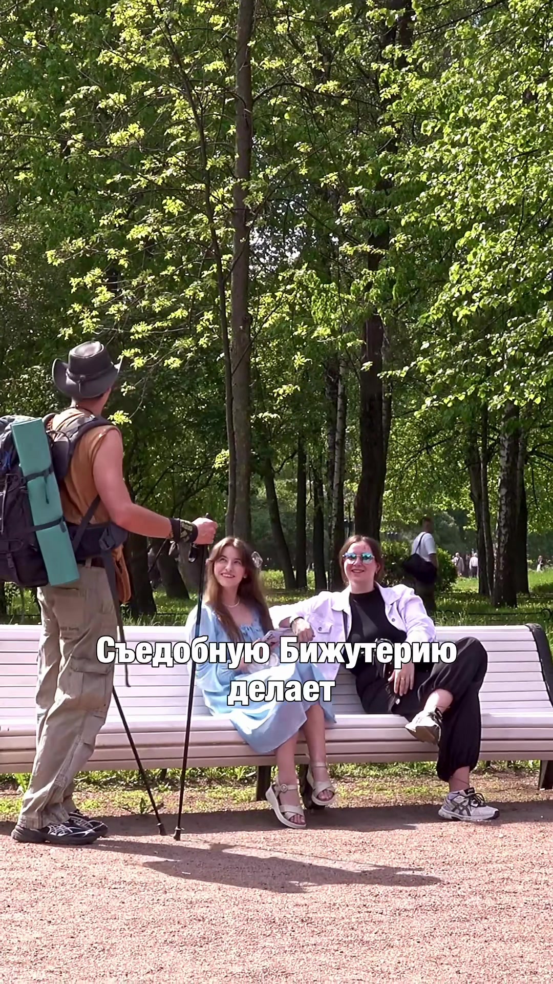 @Куруч Илья