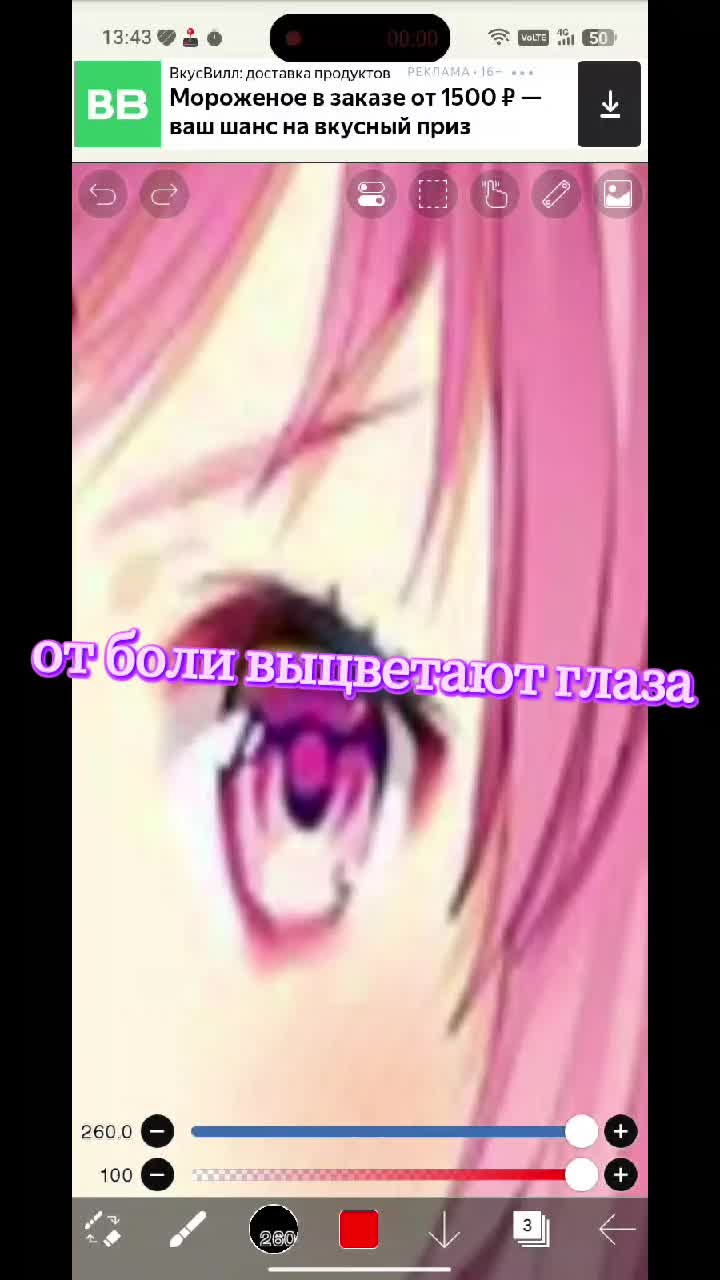 @док доки🧠
