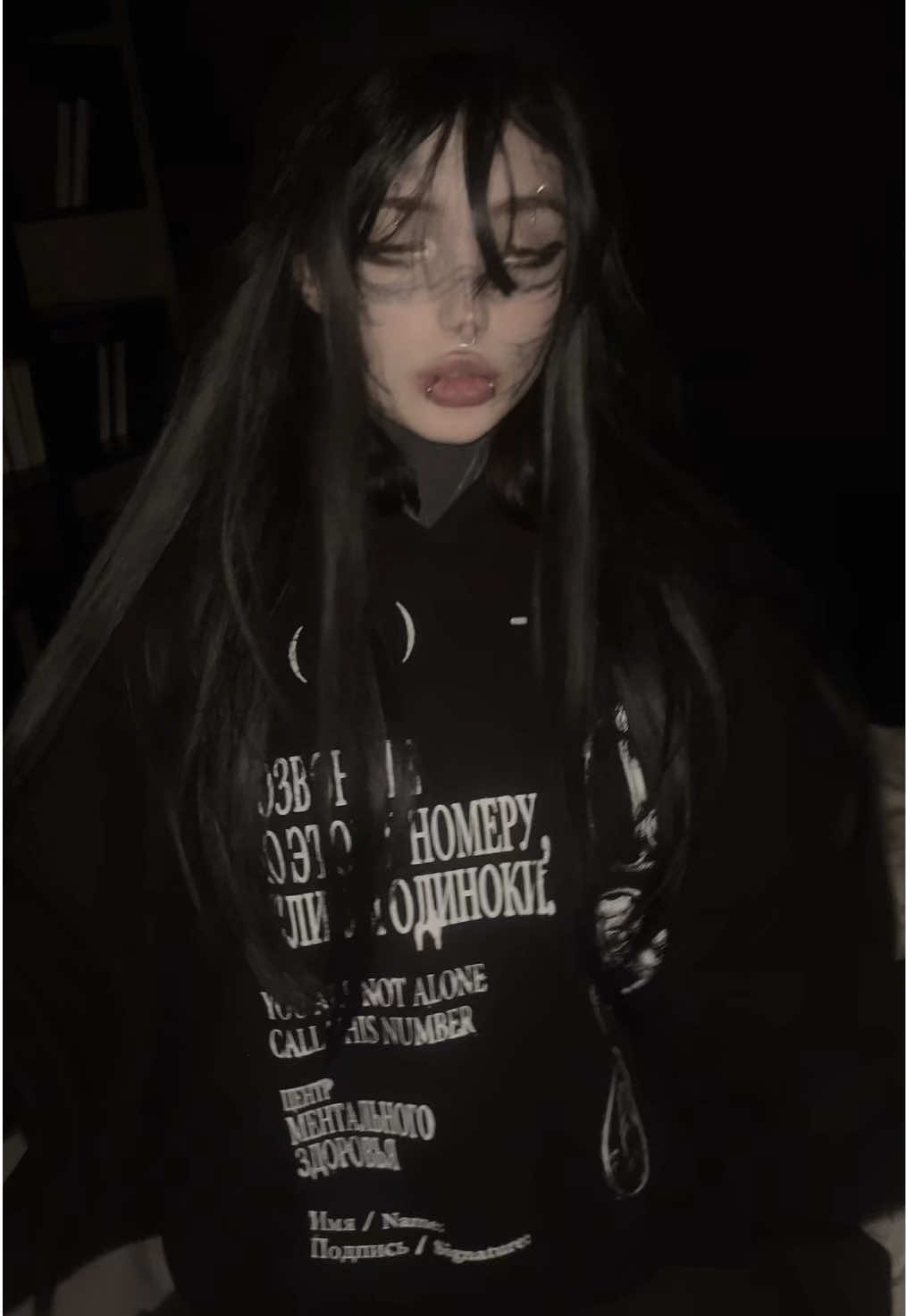 @тгк:psyx0sis