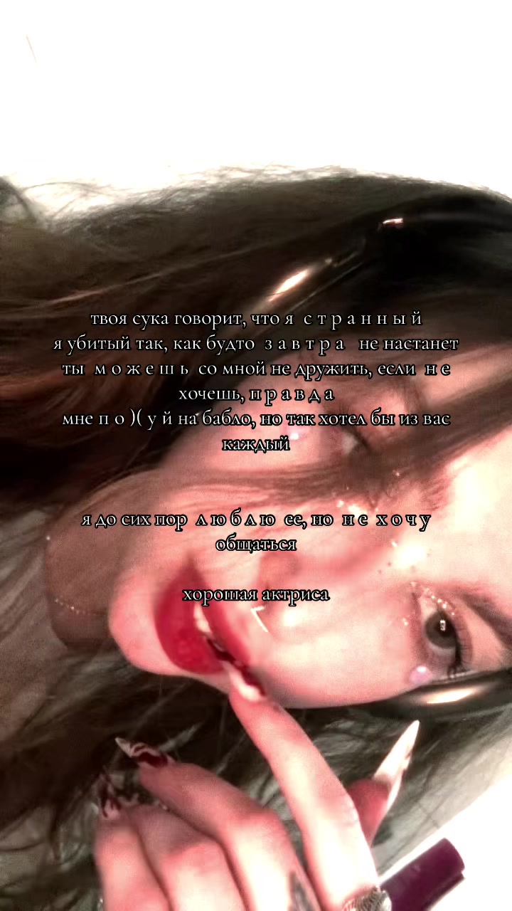 @тгк ника полярная